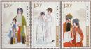 20120411/2010-14 昆曲.jpg